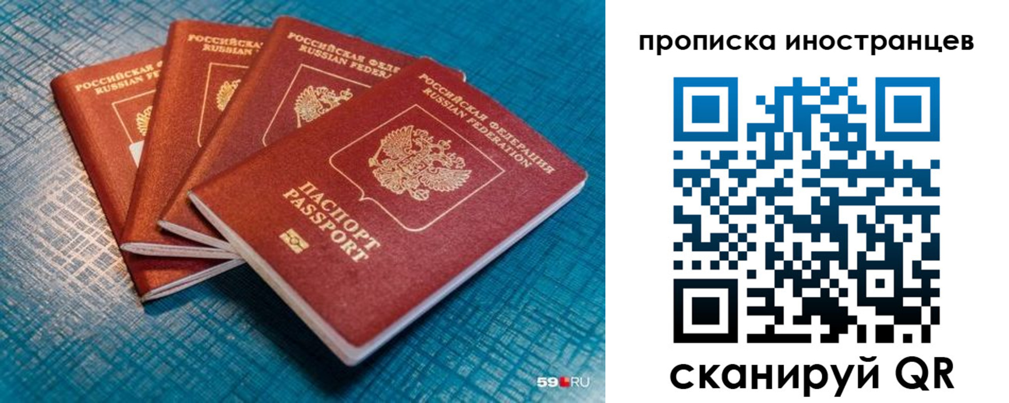 форма 3 в Волжском